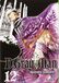 D.Gray Man 12