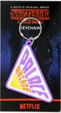 Merkloos / Sans marque Stranger Things Palace Arcade Sleutelhanger