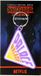Merkloos / Sans marque Stranger Things Palace Arcade Sleutelhanger
