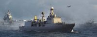 Trumpeter 003619-1/200 PLA Navy Type 051C DDG modelbouwset
