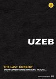 Sonic Rendezvous UZEB - The Last Concert (DVD)