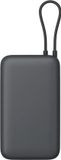 Xiaomi Powerbank 20000mAh - 22.5W Snelladen - Geïntegreerde USB-C Kabel - Donkergrijs