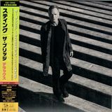 The Sting: Bridgeumxk-1087apan Deluxe) [CD+DVD]