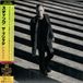 The Sting: Bridgeumxk-1087apan Deluxe) [CD+DVD]