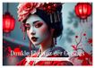 Dunkle CALVENDO Dunkle Eleganz der Geishas (Wandkalender 2027 DIN A2 quer)