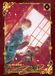 PandoraHearts PandoraHearts Perfect Edition T06 (6)