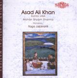 Outhere Nimbus Records Asad Ali Khan, Shyam Sharma - Raga Jaijaivanti (CD)