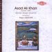 Outhere Nimbus Records Asad Ali Khan, Shyam Sharma - Raga Jaijaivanti (CD)
