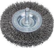Bosch - Brosses à disques pour perceuses - fil ondulé, 50 mm