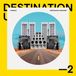 Destination Pig & Dan Destination Unknown 2
