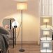 Lampe sur pied LED vintage, dimmable, 136 cm, abat-jour en tissu beige