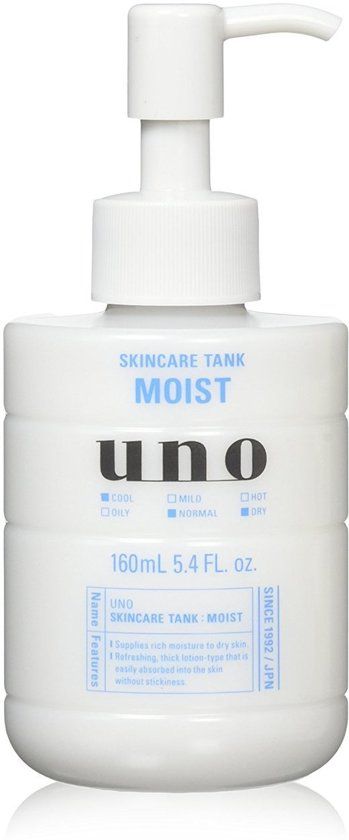 Shiseido Uno Skincare Tank Moist - 4901872449712