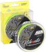Mikado Nylon Karperlijn 0,40 mm – 14,5 kg – 300 m – Fluo Geel