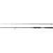 Savage Gear Defiance SG4 Inshore Sea Fishing Rod 3.05m 12–46g 2pc