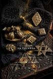 EL Libri GmbH Culturas del Mundo-El Oro Y La Palabra Paperback