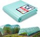 Garronda Film de culture 6x3 m – 3 couches stabilisées aux UV, résistantes aux déchirures, pour serre et jardin GD-0198 Vert