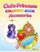 Princess Accessories Coloring Book: Crowns, Sceptres, Jewelry and More. 37 Beautiful Accessories for Kids and Adults