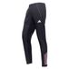 Adidas Real Madrid Prematch pantalon d'entraînement 2025/26