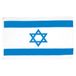 AZ FLAG Vlag Israël 150x90 cm