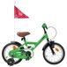 Vélo enfant 16 pouces vert