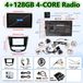 Nissan Autoradio - Qashqai J11/X-Trail T32, 2013–2017 - 23 cm Écran tactile - Android 15 - 4 Go RAM / 128 Go Stockage - CarPlay et Android Auto sans fil - DAB et AHD