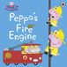 Peppa Pig Peppa's Fire Engine Paperback