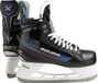 Bauer S23 X ijshockeyschaats - Senior