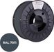 C-TECH PREMIUM LINE PETG gris acier RAL7011