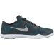 Nike Cross-training schoenen voor dames Studio Trainer 2
