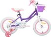 Happiq Vélo enfant – Pour tout-petits et enfants de 2 à 9 ans – Avec roulettes, panier, frein à main et béquille – Violet, 36 cm