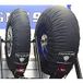 Tecnoglobe Verwarmde deken met display