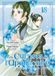 Les carnets de l'apothicaire - Enquêtes à la cour T18