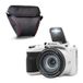 Kodak Pixpro AZ425 Bridge camera 20 MP met 42x optische zoom + beschermhoes - Full HD 1080p video, 24 mm groothoek, stabilisator, 3 inch LCD-display - wit