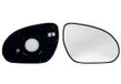 ALKAR Spiegelglas, Außenspiegel 6432583 rechts, konvex | Compatibel met: HYUNDAI i30, i30 Kombi