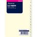 Pocket Filofax Pocket A-Z index crème 2 letters per tab