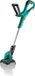 Bosch ART 24 grastrimmer