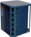 Ubbink HeaterMax Compact S3 Pompe à chaleur 2,5 kW