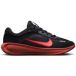 Nike Stellar Ride Kinder Schoenen Hq3266-011 - Kleur Zwart - Maat 38