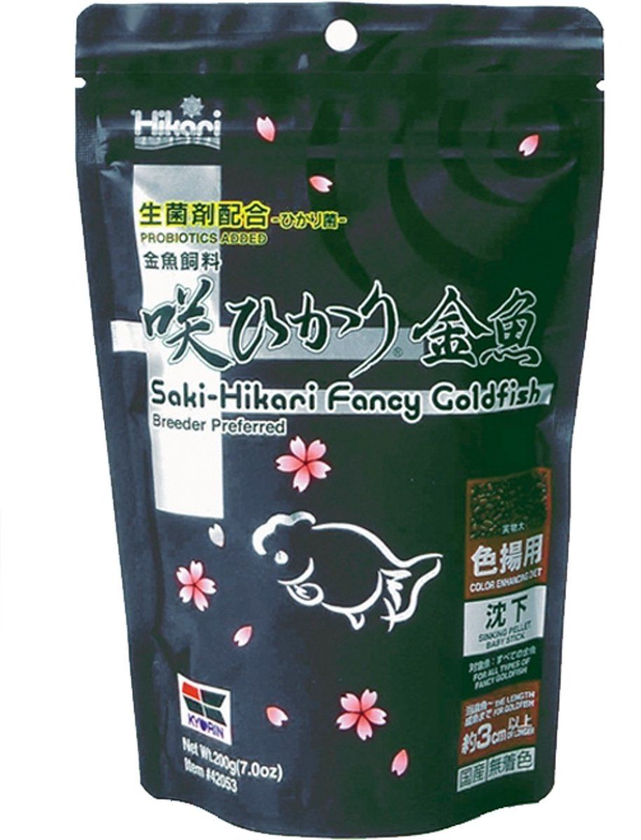 Hikari Saki Fancy Goldfish Balance 200 gram
