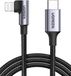 Ugreen 3A 90° MFi USB-C naar Lightning Kabel PD met Haakse Hoek 2M