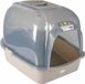 Laroy Group Ebi Kattentoilet Eclipse Grijs L - 56x70x46cm