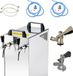 HAJUS AG Set complet - Tireuse à bière - Kontakt 40/K 2 robinets, 50 litre/h - avec coupleur de fût Type S, Type M - Beertender, Tireuse à domicile, Refroidisseur de bière