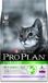 Pro Plan Adulterilised - Rijk aan Kalkoen - Alimentation Chat - 3 kg