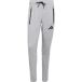 Adidas Broek Tiro Travel