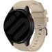 Samsung Bracelet silicone Samsung Galaxy Watch 6 - 40mm (beige)