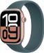 Apple Siliconen solobandje voor de Apple Watch | 44/45/46/49 mm - Maat 1 - Lake Green