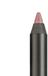 Artdeco Soft Lip Liner Waterproof #131 Perfect Fit 0.30g