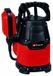 Einhell GC-SP 2275 - Teichpumpe - 220W - 7500 m³/h