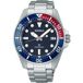 Seiko Prospex Solar Diver Herrenuhr 41mm 200M