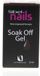 Sibel Nails Soak Off Gel Gel Ndeg5084 Ref.61050 84 12ml